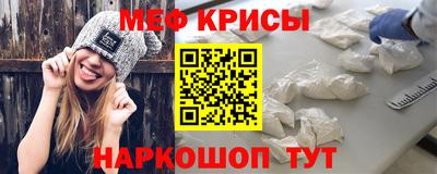 метадон Малгобек