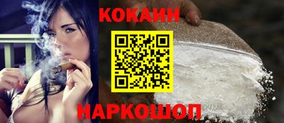 метадон Малгобек