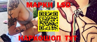 каннабис Малоярославец