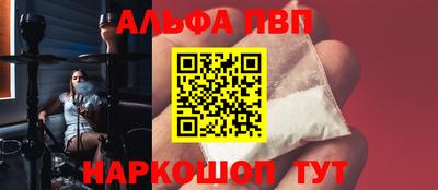 метадон Малгобек