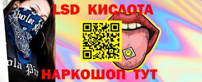 метадон Малгобек