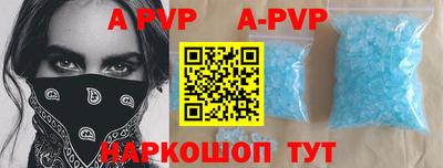 метадон Малгобек