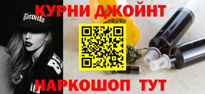 альфа пвп Мариинск