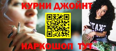 метадон Малгобек