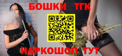 метадон Малгобек