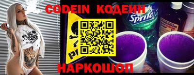 каннабис Малоярославец