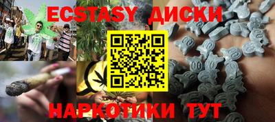 метадон Малгобек
