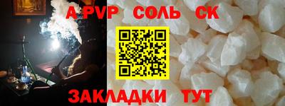 метадон Малгобек