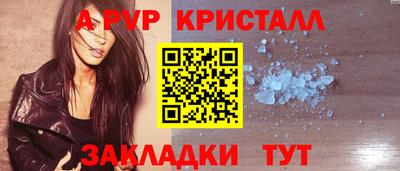 метадон Малгобек