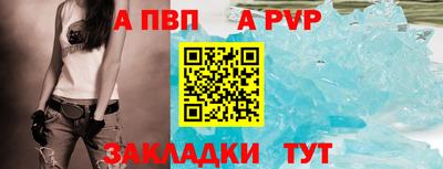 каннабис Малоярославец