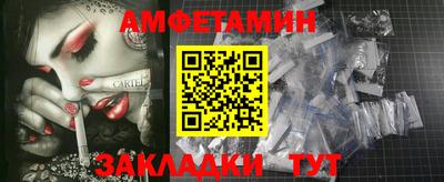 метадон Малгобек