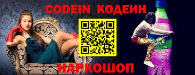 каннабис Малоярославец