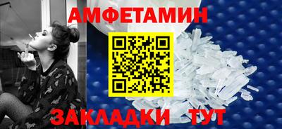 метадон Малгобек
