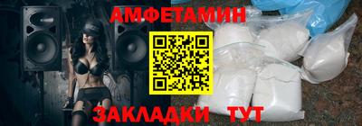 метадон Малгобек