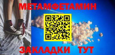 каннабис Малоярославец