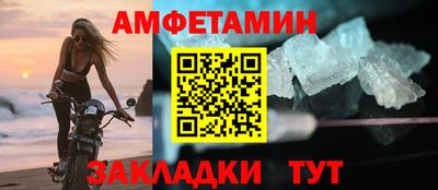 каннабис Малоярославец