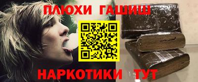 метадон Малгобек