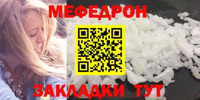 каннабис Малоярославец