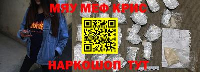 каннабис Малоярославец