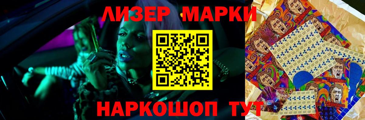 Лсд 25 экстази кислота  Вход с VPN  Выборг  Лсд 25 экстази ecstasy 